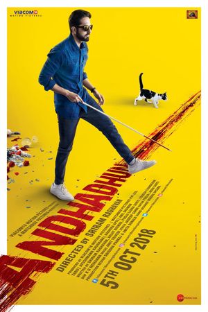 Andhadhun's poster