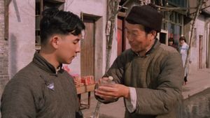 Bao shi fu zi's poster