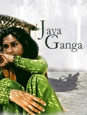 Jaya Ganga's poster