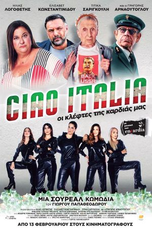 Ciao Italia's poster