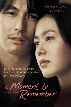 A Moment to Remember's poster