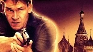 Icon's poster