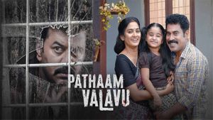Pathaam Valavu's poster
