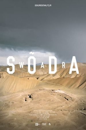 Sõda's poster image