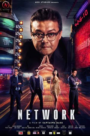 Network's poster