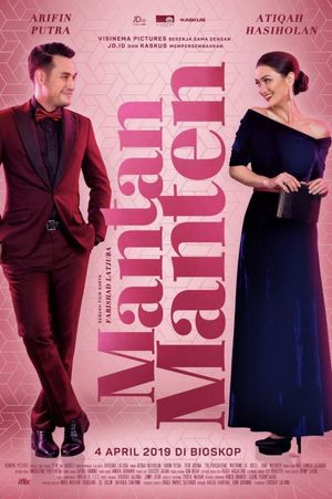 The Wedding Shaman's poster