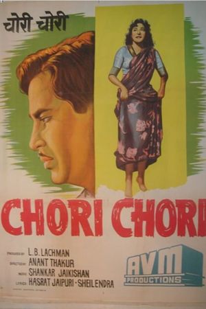 Chori Chori's poster