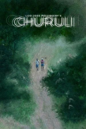 Churuli's poster
