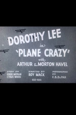 Plane Crazy's poster image