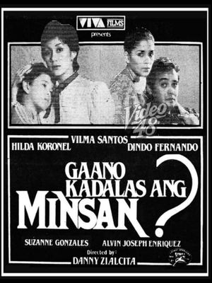 Gaano kadalas ang minsan?'s poster