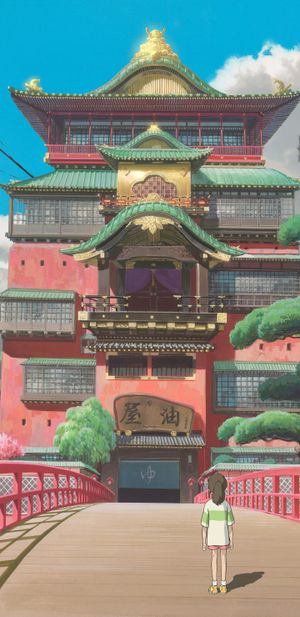 Spirited Away's poster