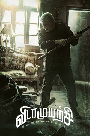 VidaaMuyarchi's poster