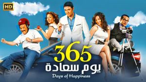365 Days of Happiness's poster