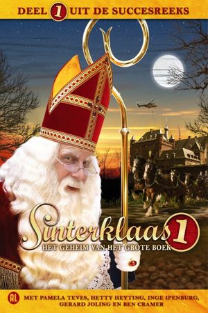 Sinterklaas en het geheim van het grote boek's poster