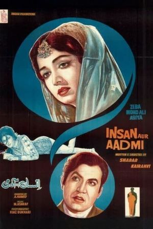 Insan aur Aadmi's poster