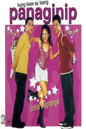 Kung ikaw ay isang panaginip's poster