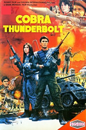 Cobra Thunderbolt's poster image