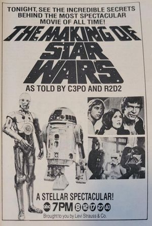 The Making of Star Wars's poster