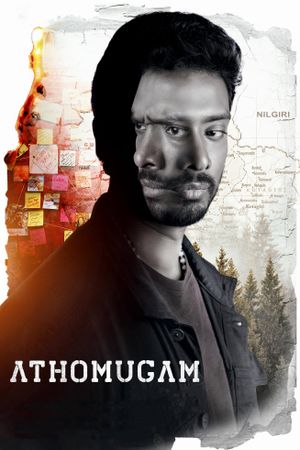 Athomugam's poster