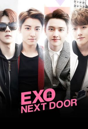 我的邻居是EXO's poster