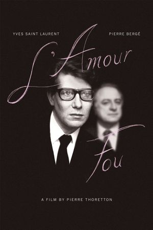 L'amour fou's poster
