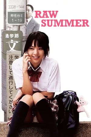 Raw Summer's poster