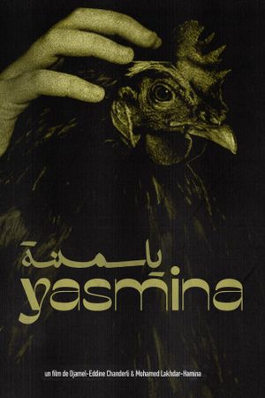 Yasmina's poster