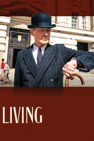 Living's poster
