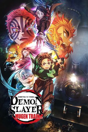 Demon Slayer: Kimetsu no Yaiba - The Movie: Mugen Train's poster