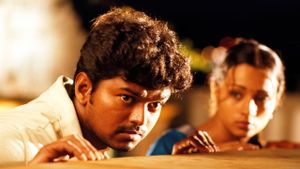 Ghilli's poster
