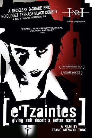 e'Tzaintes's poster