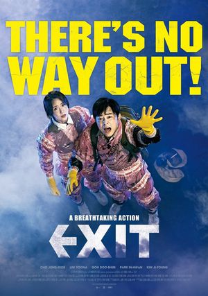 Exit's poster