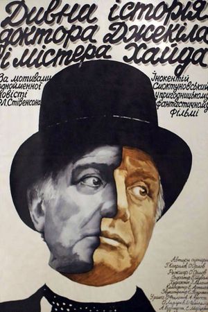 The Strange Case of Dr. Jekyll and Mr. Hyde's poster
