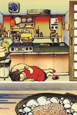 Japanese Kitchen's poster