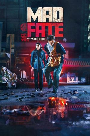 Mad Fate's poster