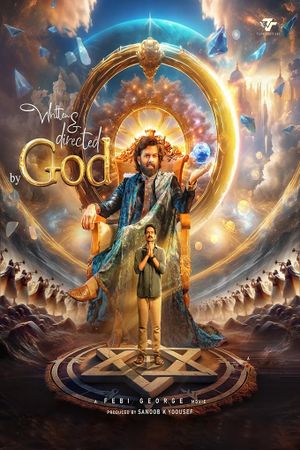 Written & Directed by God's poster