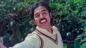 Kalyanaraman's poster