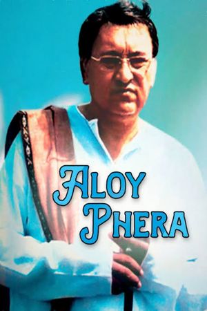 Aloy Phera's poster