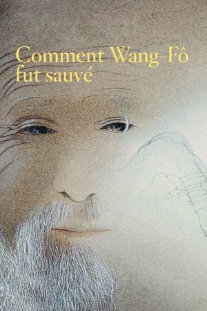 How Wang-Fo Was Saved's poster
