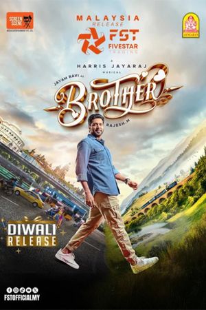 Brother's poster
