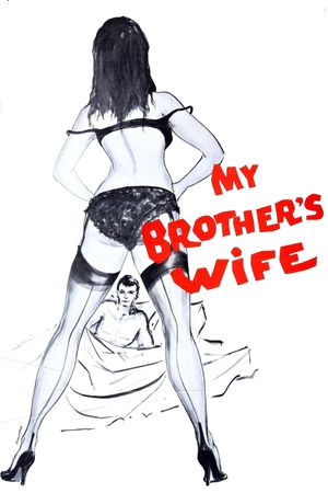 My Brother's Wife's poster