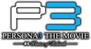 Persona 3 the Movie: #4 Winter of Rebirth's poster