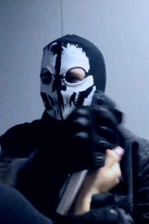 Tis Terrifying's poster