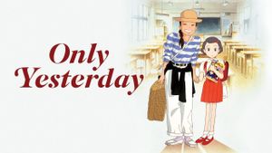 Only Yesterday's poster