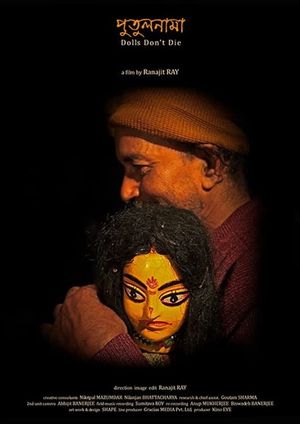 Dolls Don't Die's poster