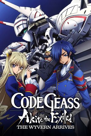 Code Geass: Akito the Exiled - The Wyvern Arrives's poster