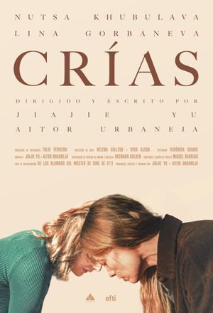 Crías's poster