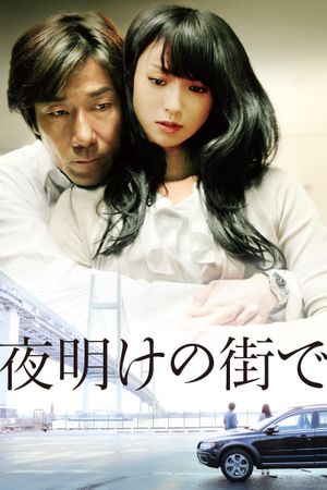 In the City of Dawn's poster