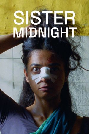 Sister Midnight's poster