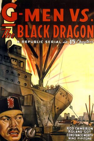 G-Men vs. The Black Dragon's poster